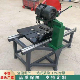 水循环石材切割机航空滑道石板红砖耐火材料切割机倒角石材切割机