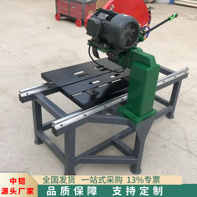 水循环石材切割机航空滑道石板红砖耐火材料切割机倒角石材切割机