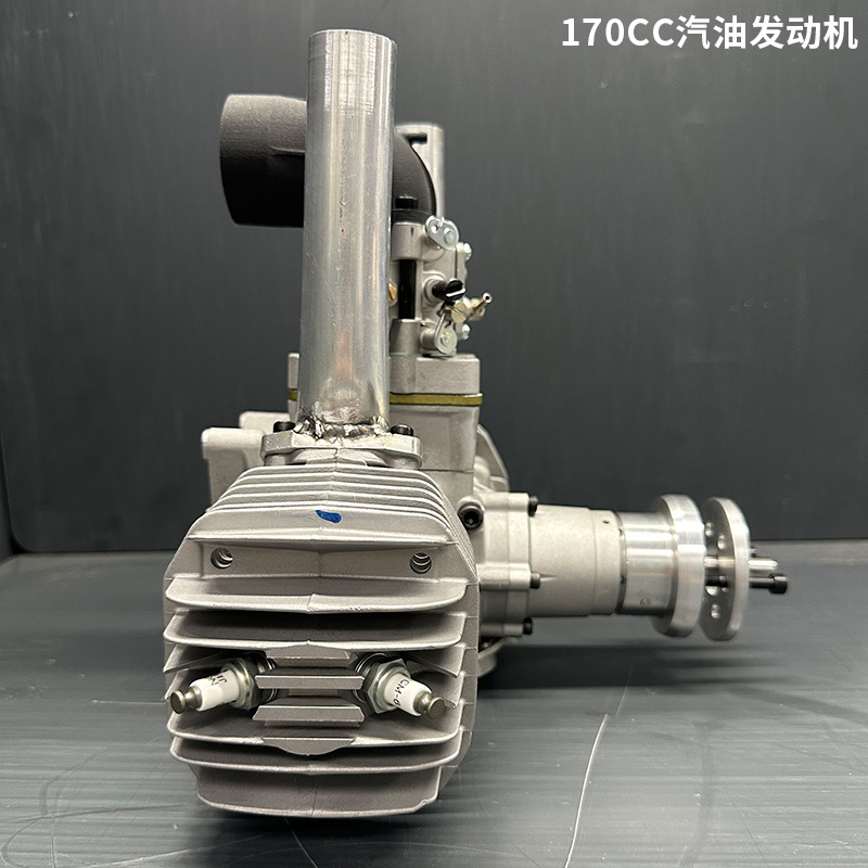 Universal 170Cc Aviation Piston Engine Model Aircraft Drone Small Engine