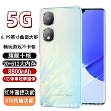 �֙C2025�¿���N���ȴ�����Α�W���̓r��׿�����֙C5gȫ�Wͨ