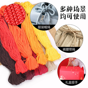 ��ɫ����pp�hᘿ������ڳ��K���նY�б��]�K��4mm�YƷ�������K