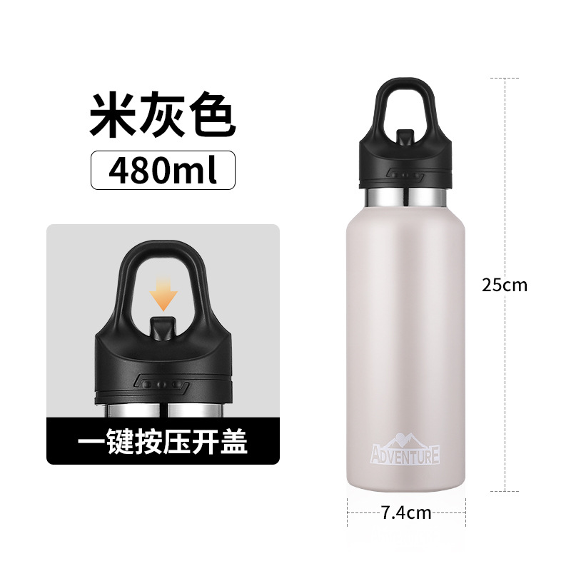 Taza termo rebotando con una mano, apertura con un botón, cubierta, deportes al aire libre de gran capacidad, bicicleta, montañismo, botella de agua portátil al por mayor