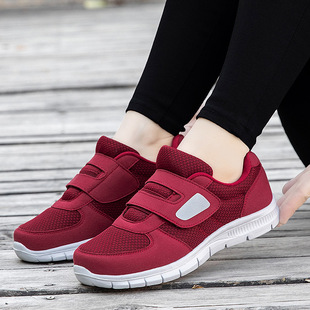 Old men's shoes women's spring Velcro middle-aged and elderly feet swollen thumb flip extra large widened big feet fat feet mother's shoes