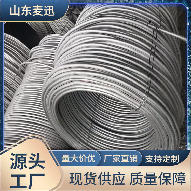 14mmACR铝合金圆钢 稀土铜铝合金线 铜铝合金排 光伏接地