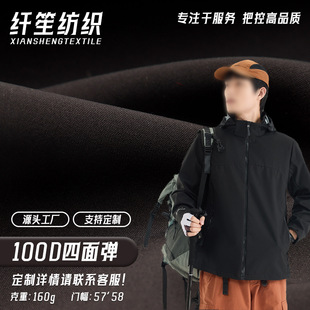 ��ɫ100d���揗���� ��]��͸ƽ�y���� Ů�b�B��ȹ�ﲼ���r����