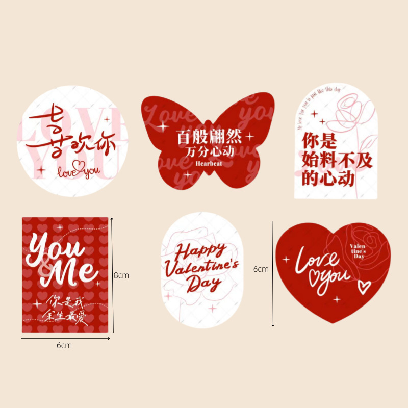 网红七夕情人节KT猫蛋糕装饰摆件情侣节日告白LOVE you亚克力插件|undefined