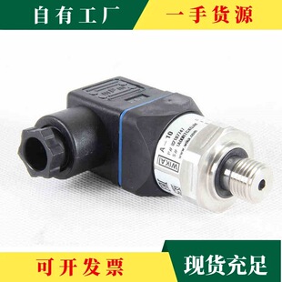 �h&middot;��WIKA�����Мy��A-10��ECO-1����׃���������a�����