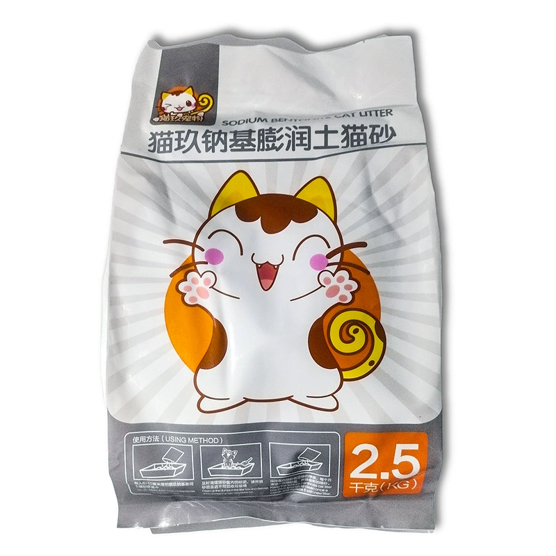 Cat 9 Pet натриевый бентонитовый наполнитель для кошачьих туалетов с натуральными частицами руды, Дезодорация натуральных товаров в котенка 2,5 кг/пакет