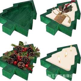 跨境木质复活节装饰蜡烛碗圣诞树造型氛围感香薰蜡烛台水果糖果盘