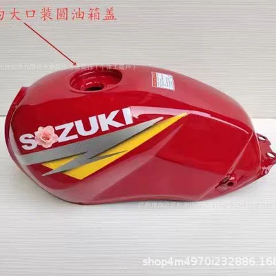 Qianjiang Gs125 Universal | Fuel tank