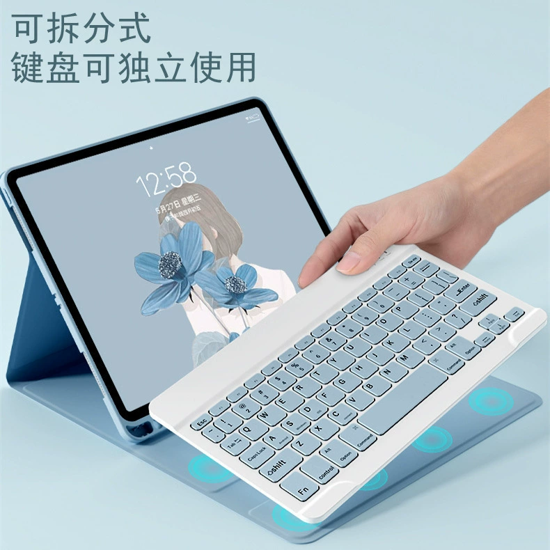 Защитный чехол, съемная совместимая клавиатура, pro110, bluetooth