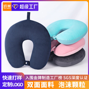 U������ĭ���Ӽ�ɫ�ɶ���LOGO�w�C�������^�o�i��u����һ�����l
