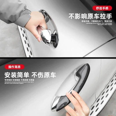 Portal Wrist | Decorative Protective Products