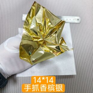 �N���컨�����ץ���y�K���Ƶ걳��������b�޽��y��ץ��B��14cm