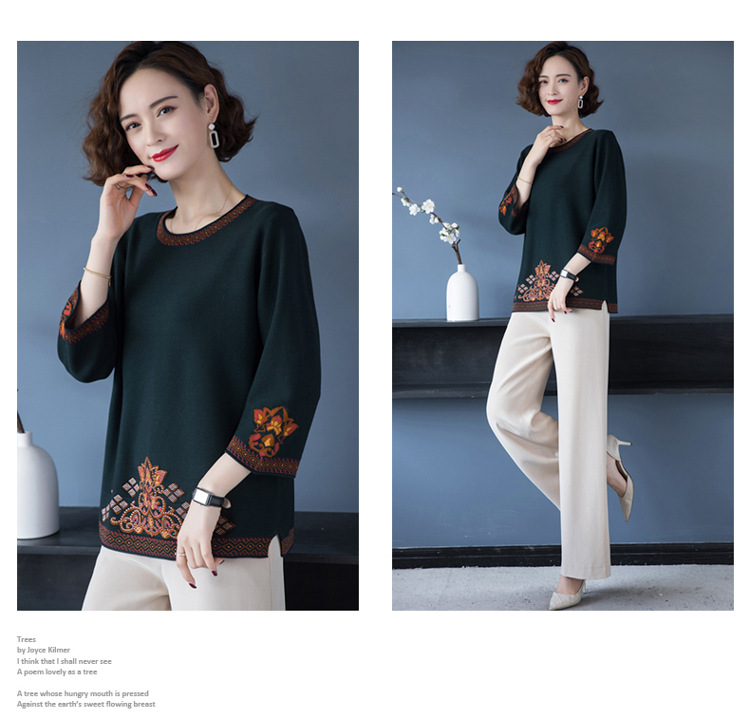 E5999 1050K ÁO THUN NỮ TAIRYA BIG SIZE NGOẠI CỠ MÙA XUÂN THU ĐÔNG TRUNG NIÊN THỜI TRANG NỮ G03 SẢN PHẨM MỚI