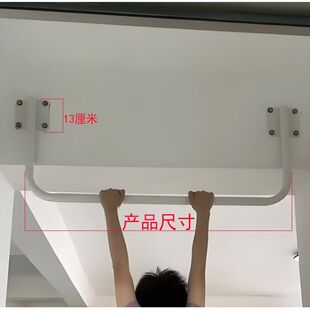 Wall-Mounted Door Swing Installation for Children's Indoor Pull-Up Bar on the Wall or Door Frame