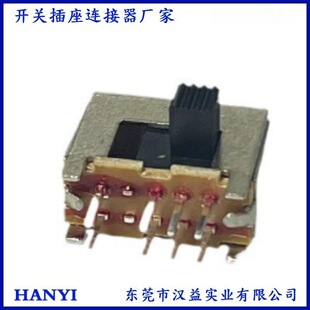 Factory direct supply SK23D01 toggle switch 3-speed sliding switch double row eight-leg horizontal electronic products