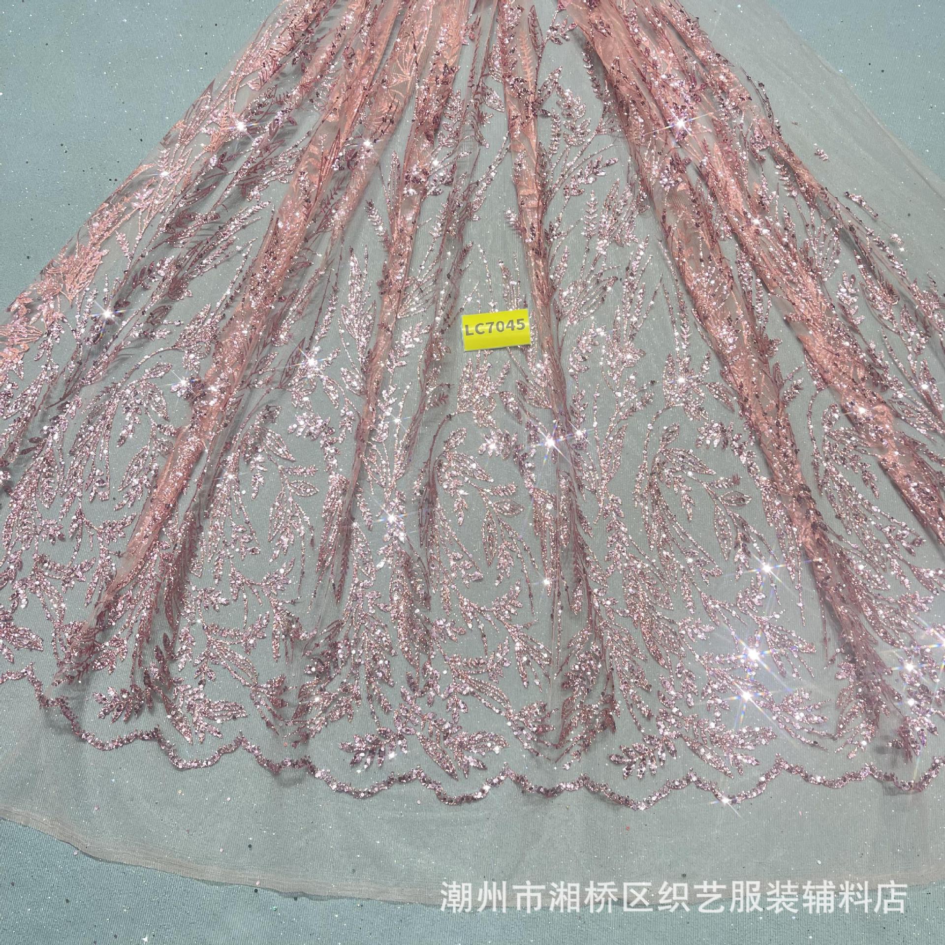 LC7045款单色10码起订 喷金婚纱晚礼服面料洒金婚礼服网眼布