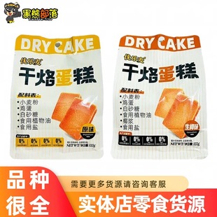 ���������ӵ���125g�F���ە���ɫ���c���e��ʳ�������������lSZ