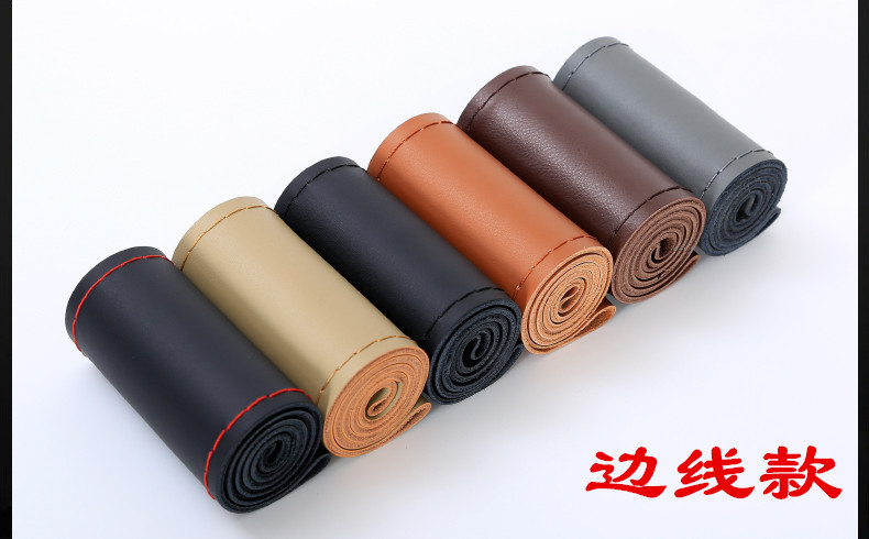 Car Steering Wheel Cover, Genuine Leather, Hand-Stitched, Suitable for Men and Women, All-Season Use, Cowhide, Handmade Leather Cover, Non-Slip, Wear-Resistant, Sewn Handle Cover