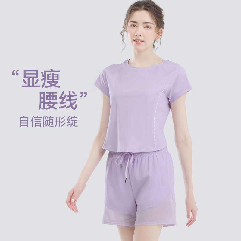 ヨガスーツ半袖レディース夏ゆったり痩身プロスポーツトレーニングトップフィットネス朝ランニング速乾Tシャツ|undefined