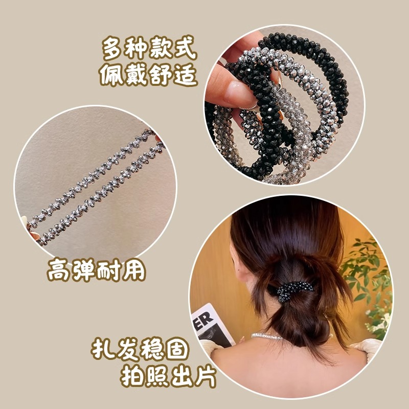 Pulseras de temperamento de doble propósito anillo de cabello de diamante de agua cuerda de cabello para mujeres 2024 nueva cuerda de cabeza de alta elasticidad atada de cabello tocado de banda de goma