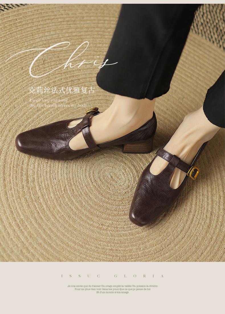 E1630 1950K GIÀY DA NỮ CHETDI GÓT VUÔNG MÙA XUÂN THU ĐÔNG PHỤC CỔ CỔ ĐIỂN QUAI HẬU GIÀY DÉP NỮ G05 SẢN PHẨM MỚI
