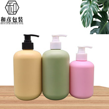 500mlϴ��Һƿ��ԡ¶ϴ�lˮ���bƿ300ml����ϴ��Һƿ����ϴ�_Һƿ