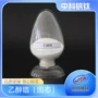 量大乙氧基钒钛乙醇