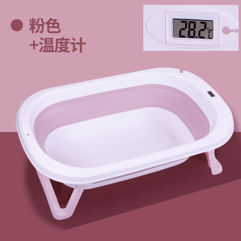 ӤͯƷ±۵ԡżӺӤϴͯԡ