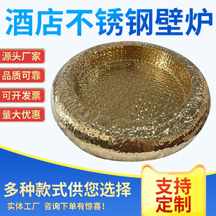 �Ƶ�A�η�����治�P䓱ڠt����F���ڠt�e���������bی���