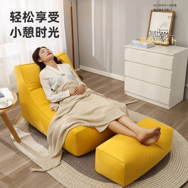 懒人沙发榻榻米可躺单人可爱爆款女网红小型阳台休闲卧室房间沙发|undefined