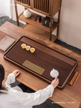 实木茶盘排水式茶台新款办公室家用干泡台功夫茶具套装茶托盘