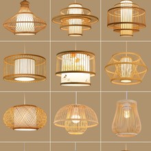 竹艺竹编吊灯复古中式禅意餐厅饭店民宿卧室阳台日式灯笼榻榻米灯