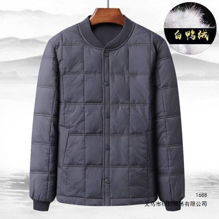 冬季羽绒裤男老人高腰加厚保暖白鸭绒羽绒内胆裤中老年爷爷羽绒裤