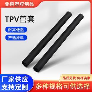 Wholesale car muffler pipe car ventilation pipe exhaust hose fireproof high temperature resistant car exhaust pipe