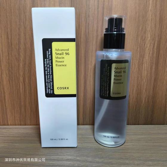 Cross-border cosrx snail serum collagen liquid facial essence liquid moisturizing and hydrating 100ml a generation of hair