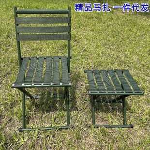 Portable Outdoor Folding Stool Fishing Stool Sturdy Small Stool Durable Outdoor Chair
