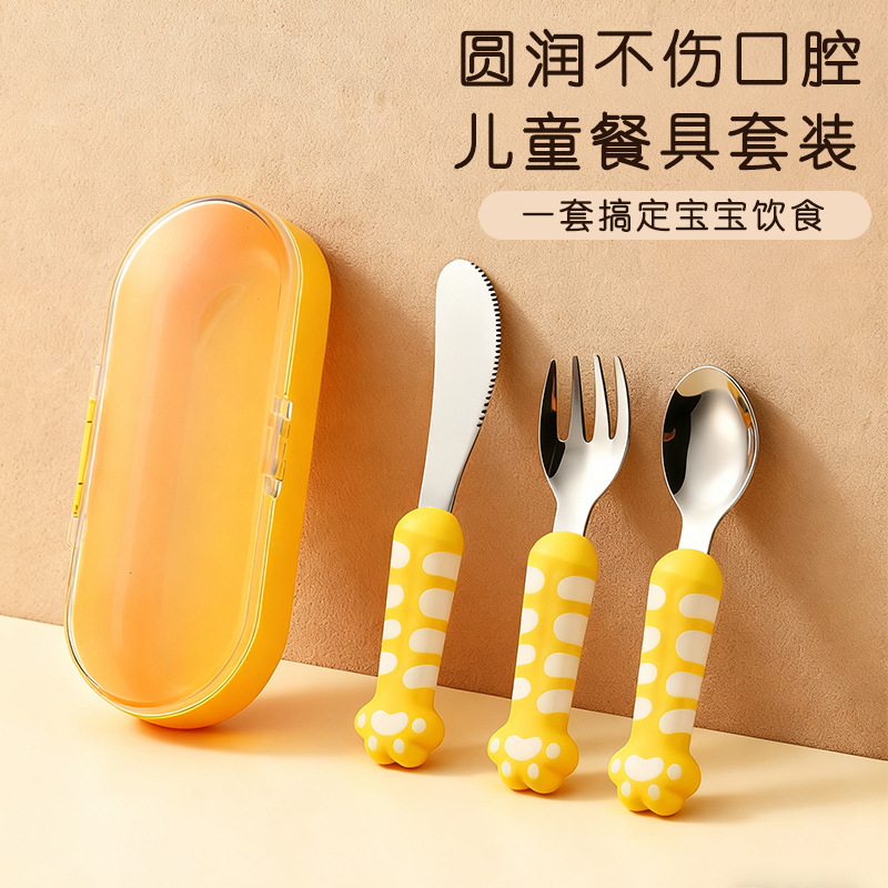 Children's Tableware 304 Stainless Steel Knife Feeding Fork Baby Spoon Suction Cup Type Independent Eating Training Supplementary Food