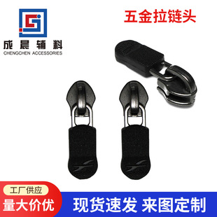 ��ɫ�i�����^ ������5̖�������^���z���ƿ�ӡlogo�������l