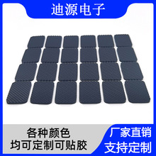 ӷQ_Wz_| ɫƽz| ͸z|