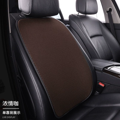 Seat cushion, seat cover – Cushion Car Cushion Mesh Surface - 1-backrest-massage-net