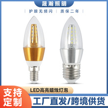 ledϞ�T����e14С�ݿڝM����Ϟ�T���ݏS��5Wˮ��������Դ���ܟ���