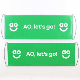 厂家定制节日派对道具手拉旗自动伸缩旗手拉伸缩广告宣传拉拉旗