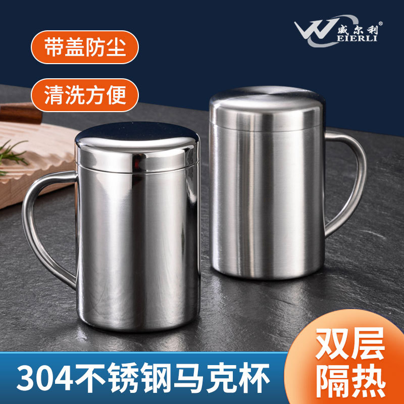 跨境热卖304不锈钢杯马克杯隔热防烫双层杯ins带盖水杯咖啡杯批发