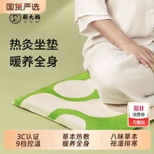 |늼ӟᰬݰq̺kůβƨɾшF