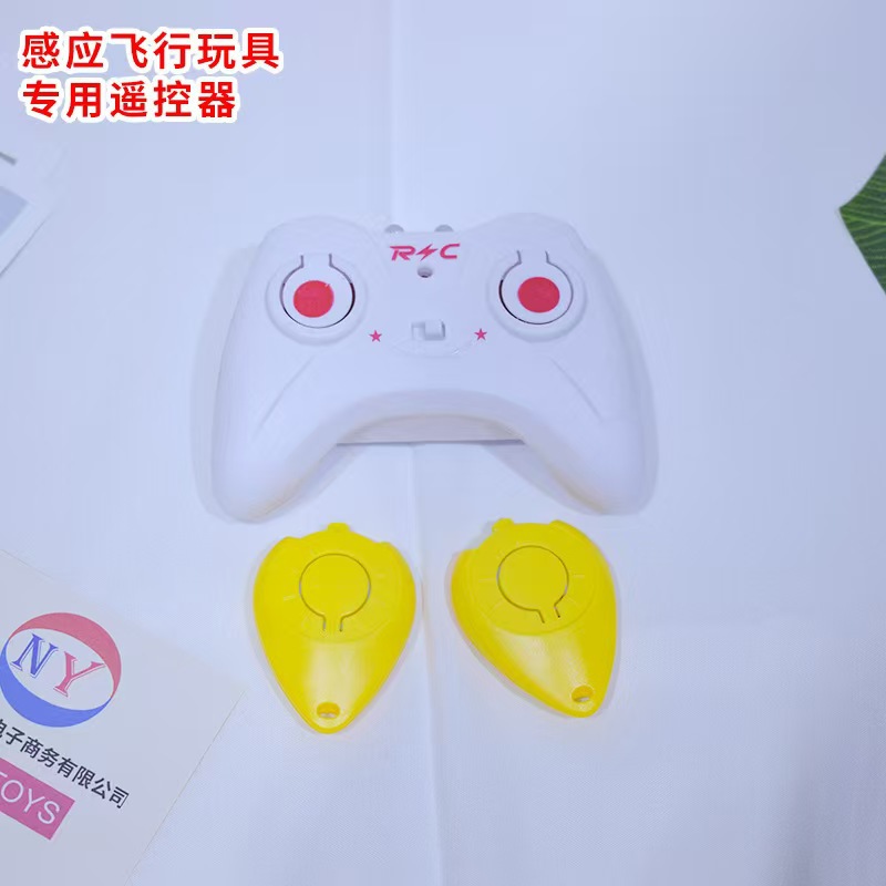Control remoto de doble modo helicóptero de inducción de hadas de flores bola de cristal manejo de avión control remoto accesorios universales