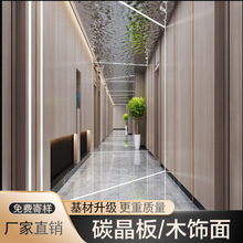 ��ľ�w�S���ɠ���̼�����o��������ľ�������b����ľ����p��