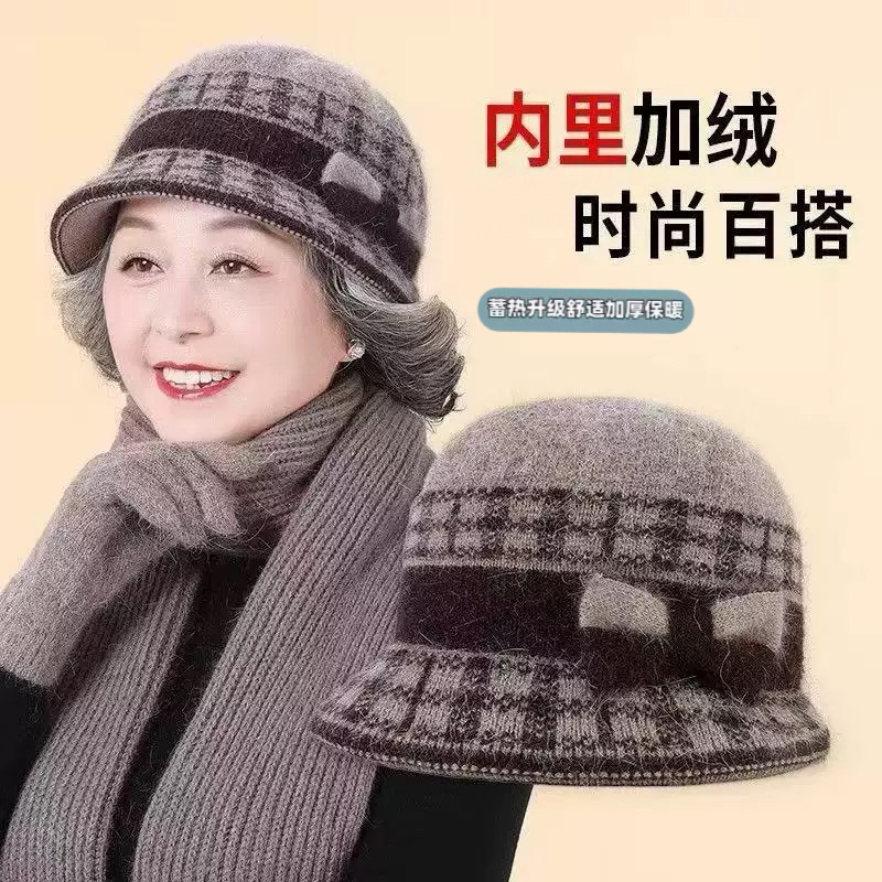 Middle-Aged Women's Winter Warm Woolen Hat, Elderly Women's Bucket Hat, Old Lady's Cotton Hat, Grandma's Cold-Proof Hat Middle-Aged Women's Winter Warm Woolen Hat, Elderly Women's Bucket Hat, Old Lady's Cotton Hat, Grandma's Cold-Proof Hat