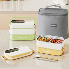 日式304不锈钢保温盒双层分格便单盒长方形学生便携塑料保温饭盒